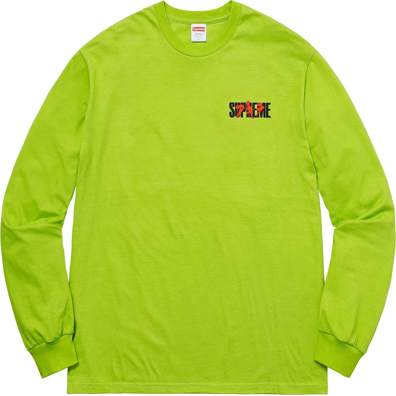 AKIRA/Supreme Neo-Tokyo L/S Tee view 20